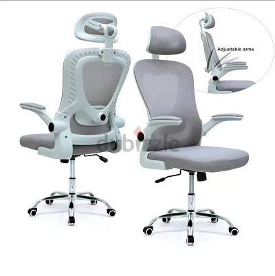 Brand New Office Chair