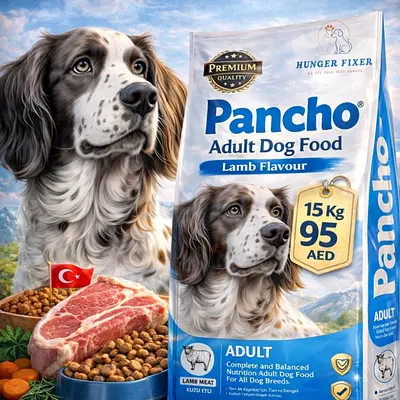 Selling: Pancho Adult Dog Food - Lamb Flavour 15kg (Unopened)
