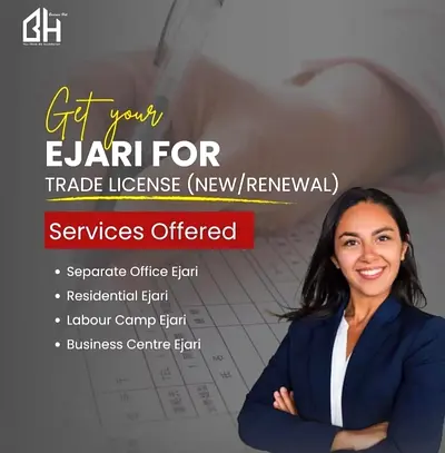BUSINESS CONSULTANCY