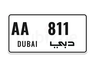 Exclusive Plate Numbers 811 for Private Sale