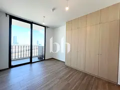 Vacant | Flexible Cheques | Open Views | Spacious