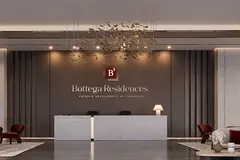 Located in Majan/World Class Facilities Apartment