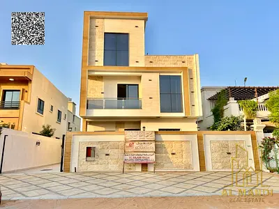 مصعد مسبح رووف شامل رسوم التسجيل