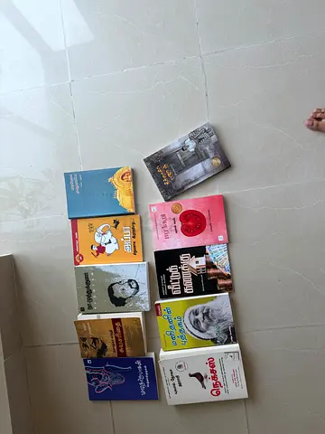 Tamil books sale