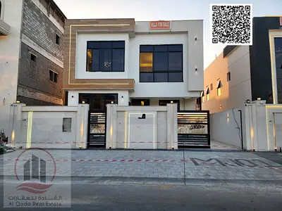 For sale, a villa in Ajman Al Zahia, 5 master rooms, a Majles room, a hall, and a maid’s room, freehold for all nationalities,