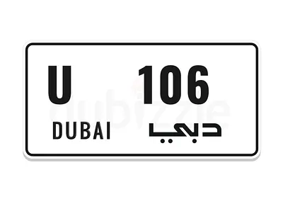 Exclusive 106 Plate Numbers for Private Sale