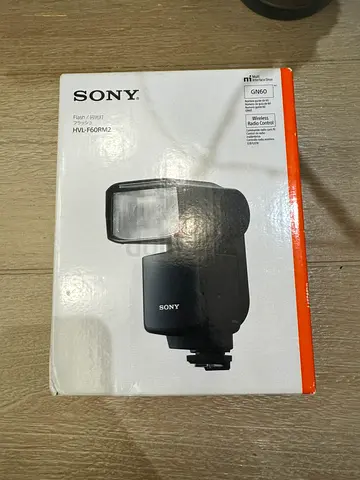 Sony HVL-F60RM2 - High end camera flash