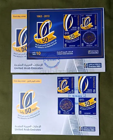 First Day Cover Commemorating UAEs 50 Years