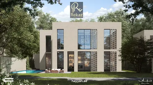 Resale | Middle Unit | Spacious Layout | Nature-Inspired Living