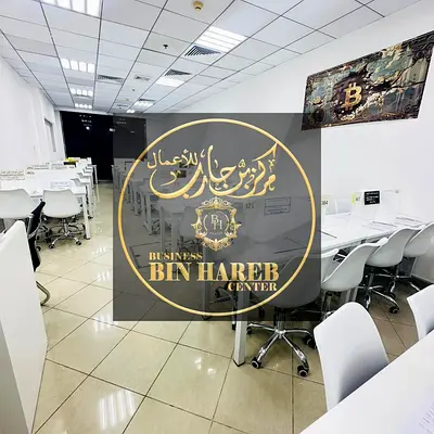 Shared office for annual Rent from owner