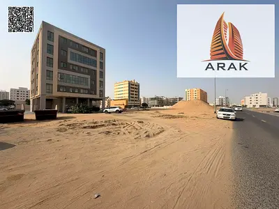 🏗️ للبيع أرض سكني تجاري بموقع استراتيجي في العالية – عجمان