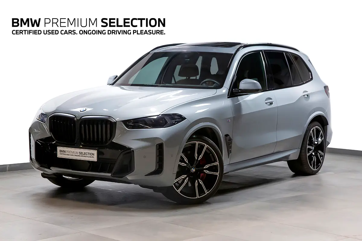 BMW X5 2025 — photo 1 of 7