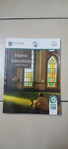 Islamic Education Workbook — Grade 8