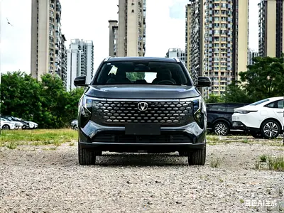 Changan CS55 Plus Premium 2026 - Chinese Specs