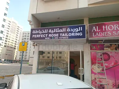 Tailoring shop for sale or rent