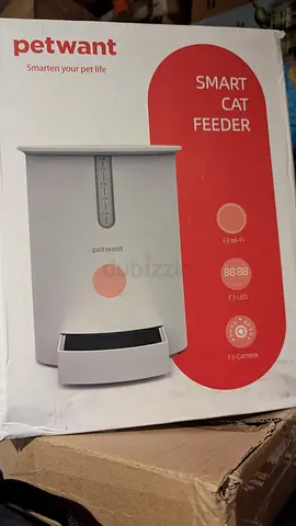 Petwant Smart Cat Feeder