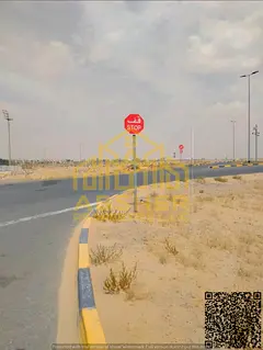 Rare Investment Opportunity in Al Alia – Two Adjacent Residential &amp; Commercial Plots