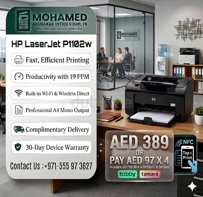 HP LaserJet Pro P1102w Printer | Wi‑Fi | 389 AED | Free Delivery