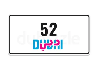 Single Code - Private Number Plate