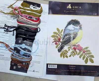 cross-stitch ( art and crafts)