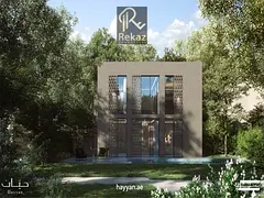 Resale| Freehold l 4 BEDROOMS TH | Hayyan Community