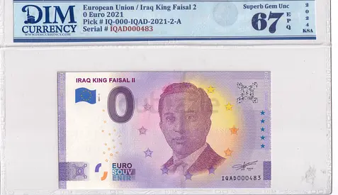 European Union 0 Euro Iraq 2021 DIM 70 AED