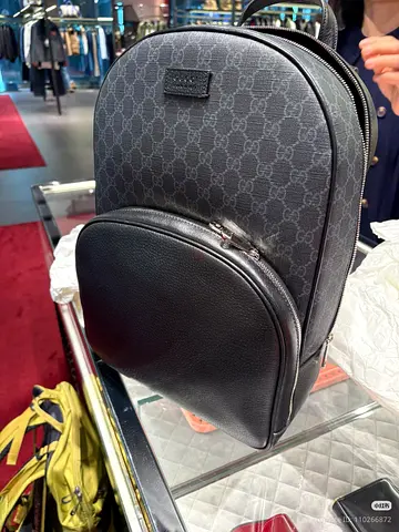 Gucci backpack