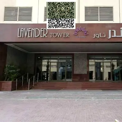 Ready To Move/ Open View/ With Parking/Spacious Two-Bedroom Apartment for Sale!