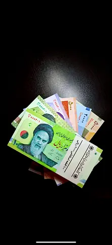 Collection of Iranian banknotes (assorted denominations)