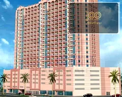 Apartment for Sale – Al Nuaimiya C, Ajman, 2BR + living, 3 bathrooms, 1436 sqft, balcony, parking,