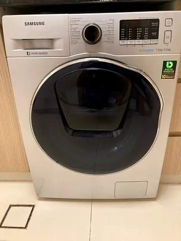 Samsung Door in Door 7kg washer and 5kg dryer