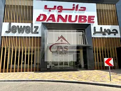 Furnished Studio | Jewelz by Danube | Balcony | Downtown View