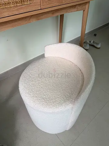 Stylish Round Boucle Chair