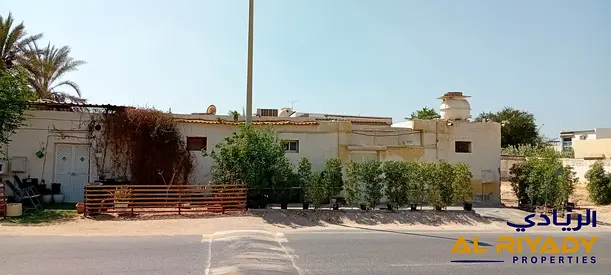 منزل عربي واسع II مفروش بالكامل II مصمم بشكل جيد