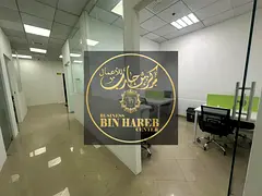 Shared office for annual Rent from owner