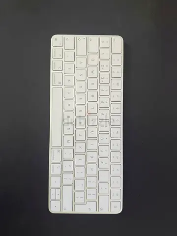 Apple Magic Keyboard (2nd Generation) - Original, Excellent Condition