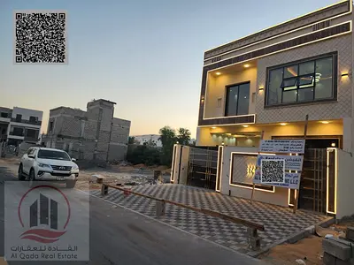 للبيع فيلا بعجمان في الزاهيه تتكون من - 5 غرف ماستر مجلس و صالة وغرفة خدامة تمليك حر لجميع الجنسيات وأمكانية التمويل البنكي شامل رسوم التسجيل