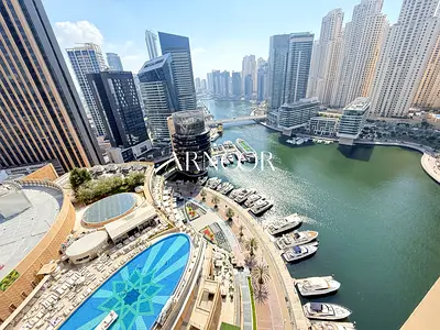 Premium Luxury | Option Bills Included| Vacant Now