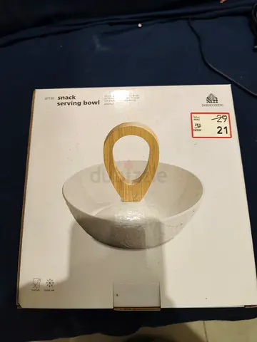 Modern Snack Serving Bowl