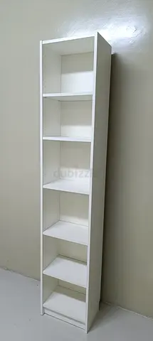Slim White Bookshelf