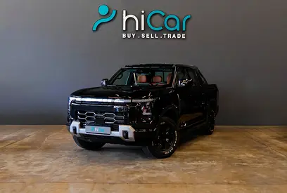 AED 2,874 p.m • 0% Downpayment • Spruce Z900 PHEV • 5 Years Warranty