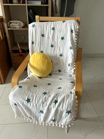 Ikea Wooden Arm Chair