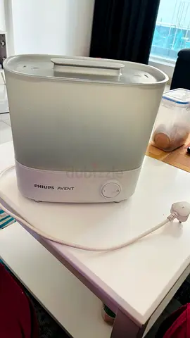 Philips Avent Sterlizer