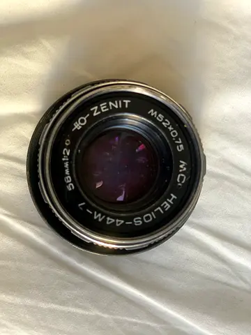 Zenit Screw Mount lens