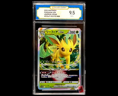 2022 Nintendo Pokémon Leafon VSTAR Card - Graded 9.5