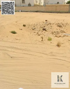 Residential Plot for Sale – G+1 Permit | Al Rawda 1, Ajman