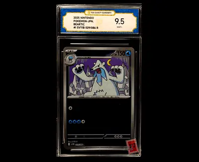 2025 Nintendo Pokémon Bearctic Trading Card