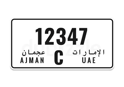 AJMAN  C  12347