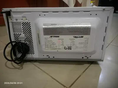 Aftron Microwave Oven
