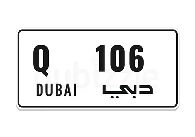 Exclusive Plate Numbers 106 for Private Sale